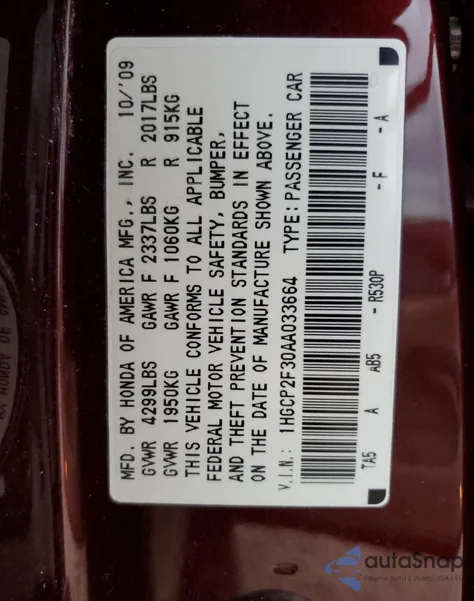 2010 Honda Accord Lx из США, поврежденный, VIN 1HGCP2F30AA033664